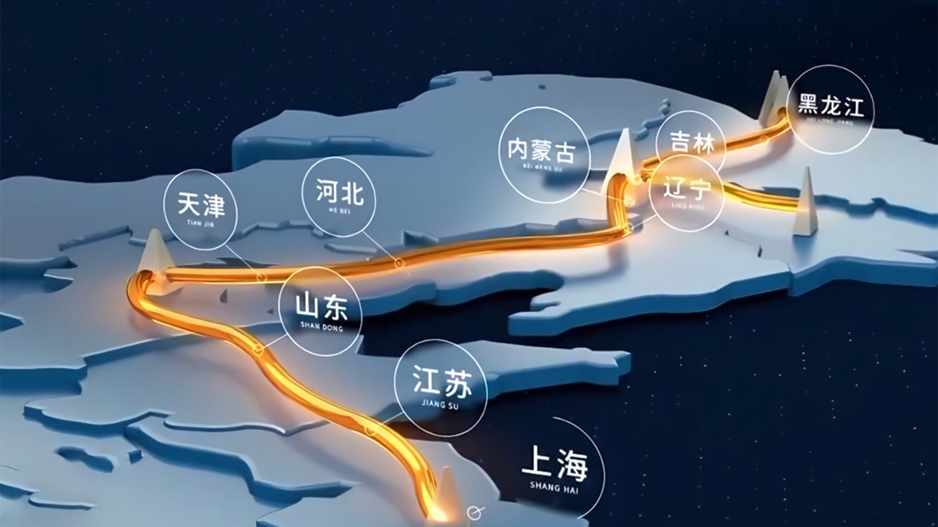 中國(guó)油氣管網(wǎng)建設(shè)加速，天然氣“全國(guó)一張網(wǎng)”格局加速形成